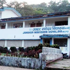 Jawahar Navodaya Vidyalaya  Valpoi, North Goa Entrance