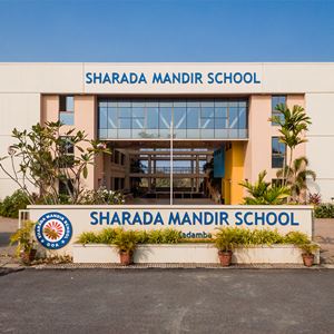 Schools in Goa Sharada Mandir School Miramar Panaji Entrance