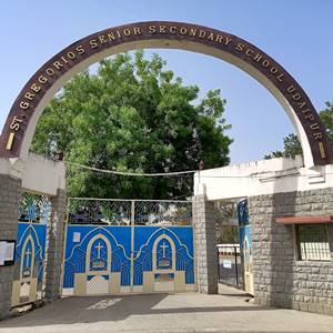 St. Gregorios Sr. Sec School main gate entry