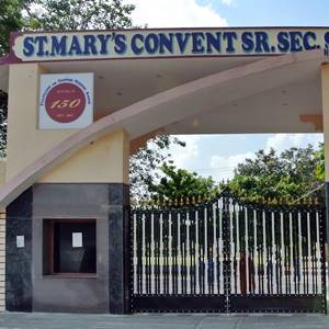 St. Mary’s Convent Sr Sec School (Fatehpura) front gate